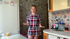Пышный Урожай, Натяжной Потолок, Ужасное Растение