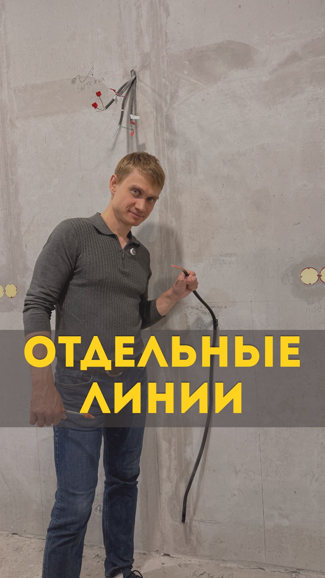 Розетки на кухне 🍴🧑🍳