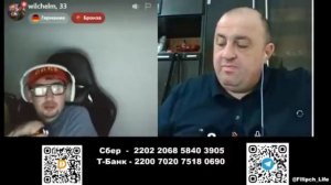 У таких людей шансов больше не будет!