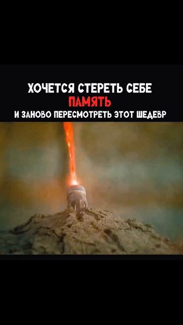 Приземлился на безлюдную планету 😲😲 смотреть онлайн