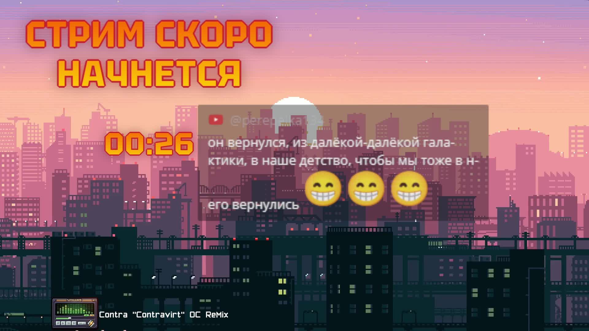 🔴 Прохожу классику игр в поисках лучших. денди сега Ps1 | Dendy Challenge #dendychallenge