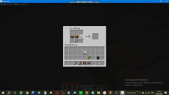 Evolution Challenge part 1