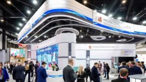 Московская область подпишет на ПМЭФ-2026 соглашения на 95 млрд рублей, сообщил губернатор Андрей Вор