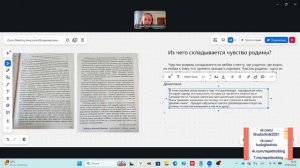 Подробный разбор написания сочинения 13.3 ОГЭ 2026 реальный текст/ конкретный пример всего сочинения