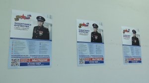 ПОМОЩЬ КАЖДОМУ