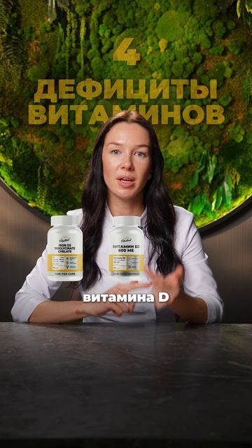 5 вещей, которые мешают похудению
