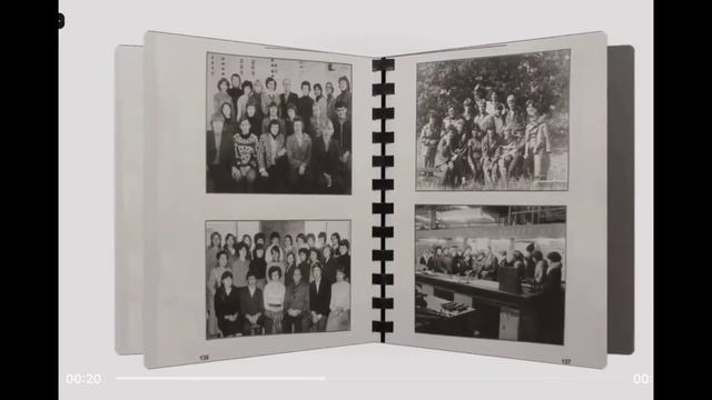 Книга памяти смотреть онлайн