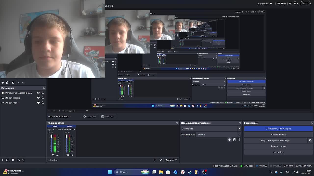 Играю в CS2 в премьер с другом смотреть онлайн