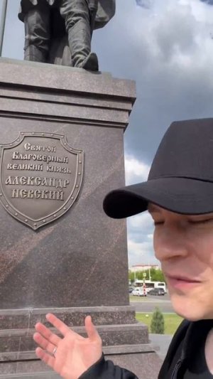 От Ярослава... 4 июня... С благодарностью...