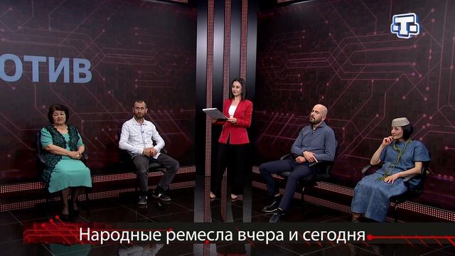 Ток-шоу «За и против» 03.06.26 смотреть онлайн