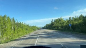 Прошел всю трассу Амур и Хабаровск тоже!!!
