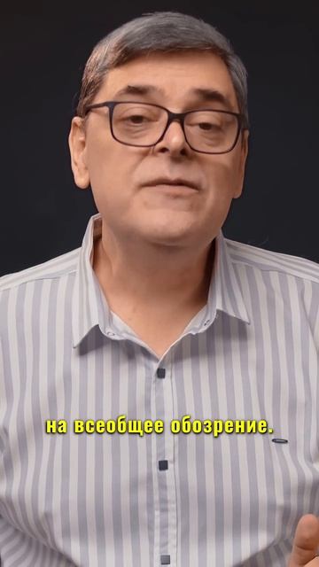 Его архив против Его выставки_ кто правит твоим прошлым_ смотреть онлайн