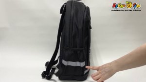 354541 Рюкзак JUNGER След с надписью и светоотражателями для старших и средних классов черный