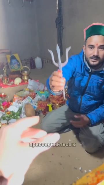 Что взять с собой в путешествие в Гималаи?