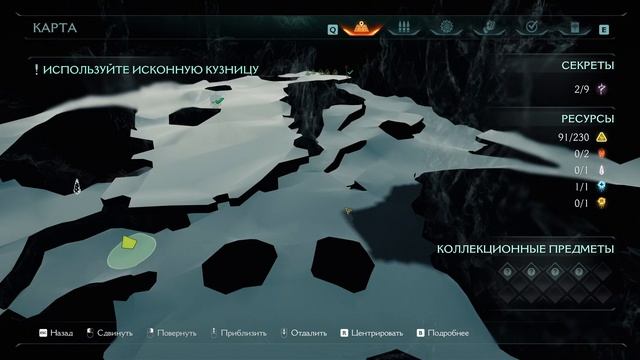 DOOM The Dark Ages - [17] прохождение ПК русские субтитры 2026 смотреть онлайн