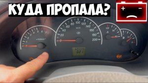 Не горит лампа заряда АКБ| где искать причину|Приора