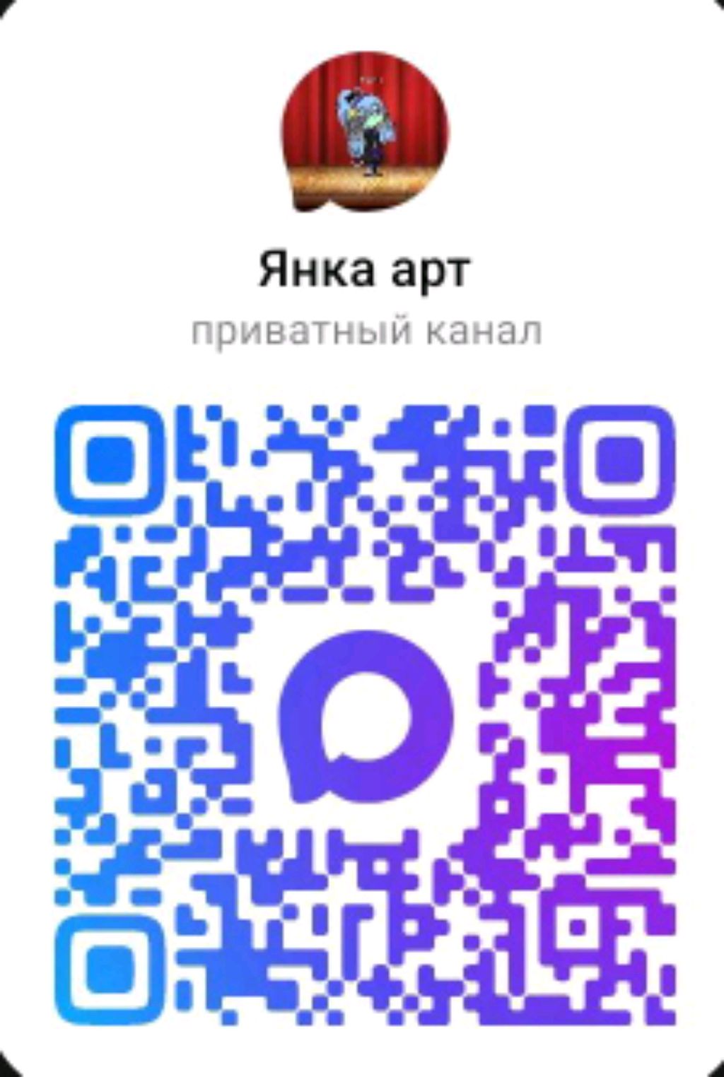 мопоаос смотреть онлайн