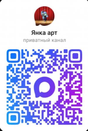 мопоаос