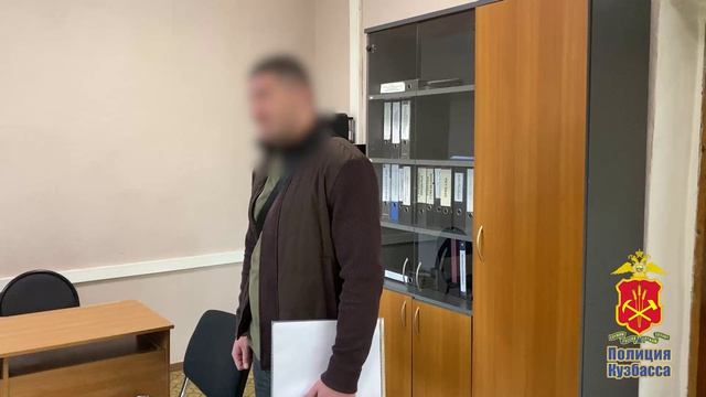 В Кемеровской области – Кузбассе принято решение о лишении российского гражданства жителя Ленинска смотреть онлайн