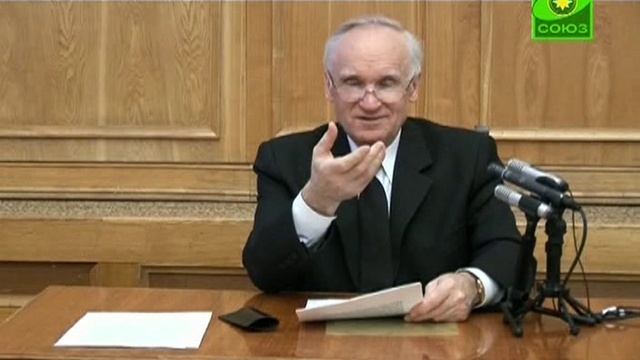 14. Проф. А.И.Осипов. Об ИНН (ТК Союз 2010-09-16)