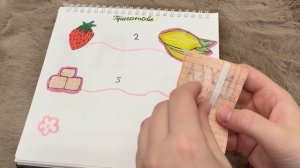 Бумажные сюрпризы 🌸