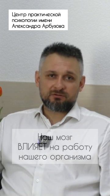 Победить рак 3 стадии с метастазами в костях