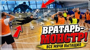 Играем в зале в мини футбол ⚽️ на улице печальная погода ☔️ #футбол #футболист #минифутбол
