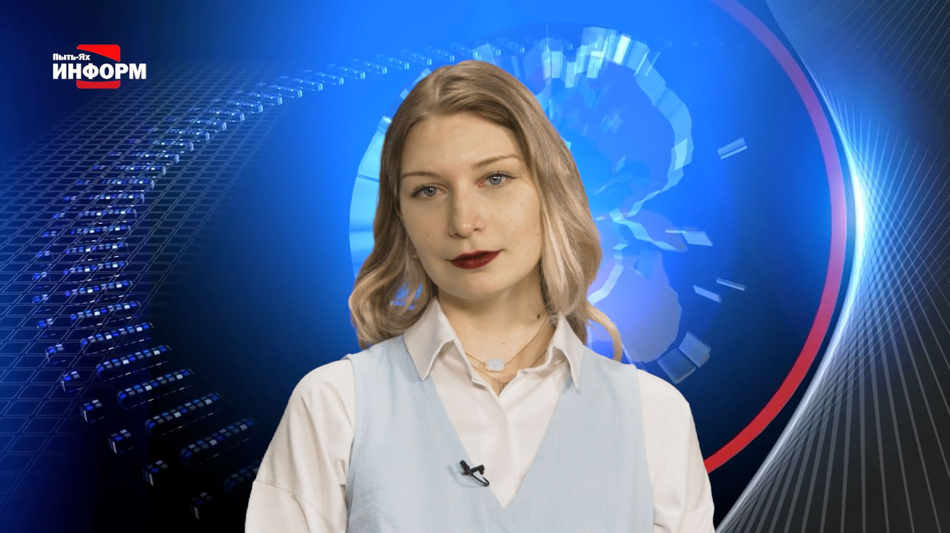 04.06.26 Наше время