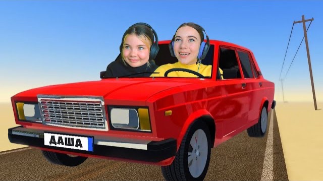 БЕСКОНЕЧНАЯ ПОЕЗДКА С АЛЁНОЙ в ROBLOX! смотреть онлайн