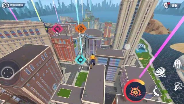 баги в игре spider fight 3 смотреть онлайн
