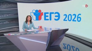 В России стартует ЕГЭ по русскому языку
