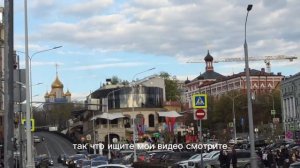 11. Дорога в Лавру. Трубная площадь. Цветной бульвар. Продолжение.