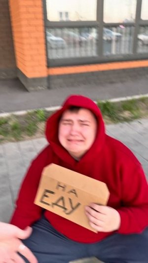 Когда хотел помочь, но получилось как всегда😂