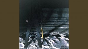 эмо сука с большими глазами (prod. by YUNGMEXIC$NBIH)