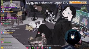 LIVE: Жмиль