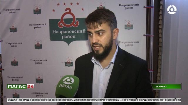 Как госюрбюро защищает права льготников