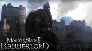 Mount & Blade II: Bannerlord покорение мира