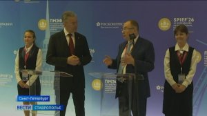 На ПМЭФ делегация Ставрополья подписала несколько важных соглашений