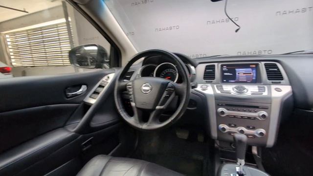 Nissan Murano 3.5 CVT (249 л.с.) 4WD смотреть онлайн
