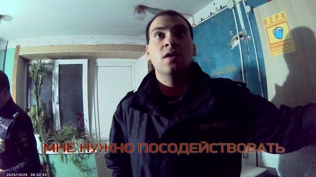 ЗНАНИЯ СИЛА смотреть онлайн