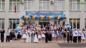 В школах Самары прозвучал последний звонок для выпускников