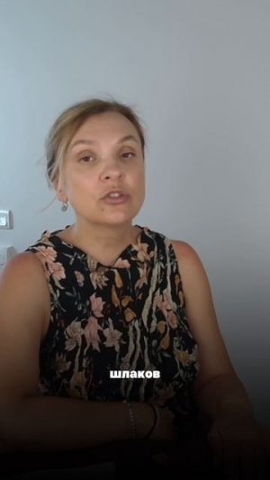 Почему появляется пигментация?
