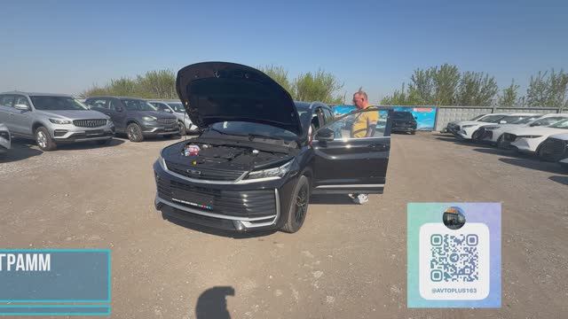 СТАРТ ПРОДАЖ НОВЫХ ДИЛЕРСКИХ BELGEE X50 PLUS! Сравниваем BELGEE X50+ со старым X50! СТАЛО БОГАЧЕ! смотреть онлайн