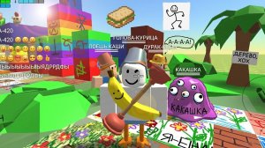 сходка кузнец 3 раз 2 часть