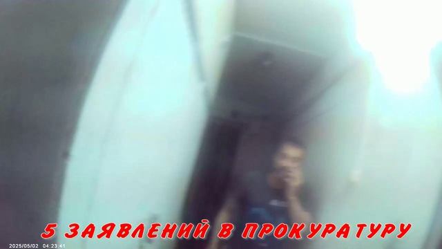 ОНИ НОРМАЛЬНЫЕ смотреть онлайн