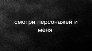 будущее