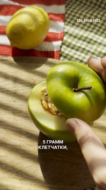 КЛЕТЧАТКА ИЗ ДЕСЕРТА 🍏🍨