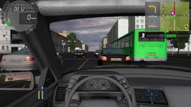 400) CCD 1.888 км Строителей - Тракторная 5.220 км Северная - Западная 2.910 км Ботаническая...