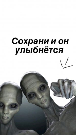 Стрим с другом 2 часть