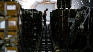 Рубио: США передадут Украине военную помощь на $400 млн